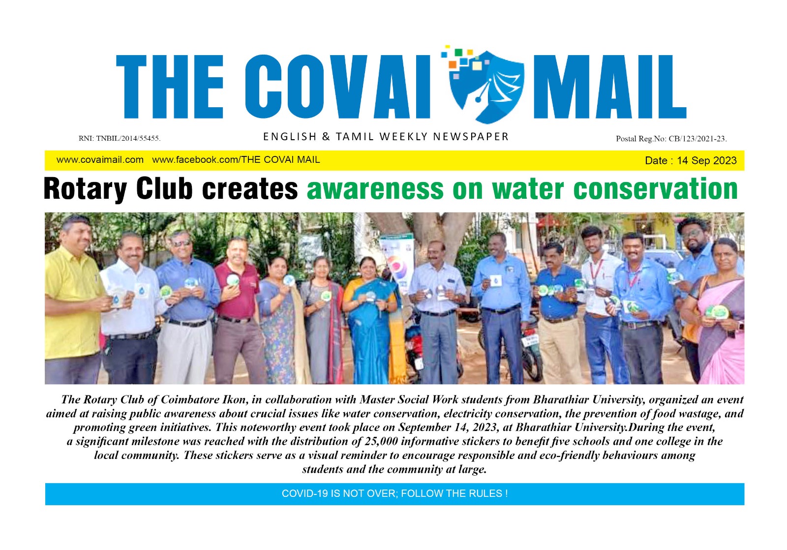 Awareness on Water Conservation